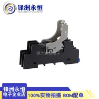 1pcs relay base sj2s 05b is equipped with intermediate relay rj2s cl d24 g2r 2 sn 8 holes