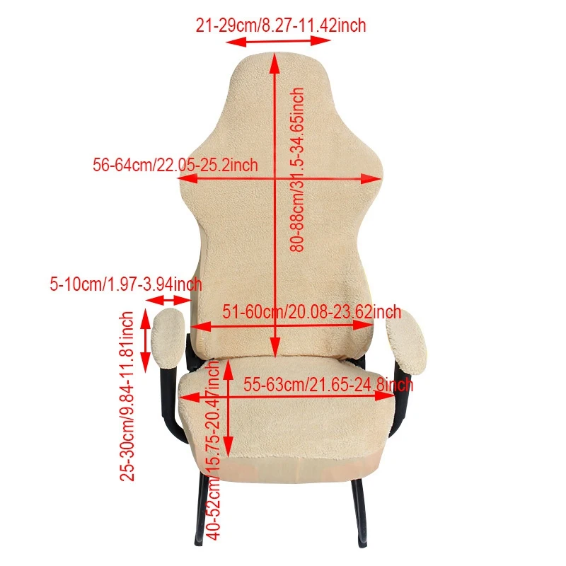 Elastic Office Chair Slipcover Seat Cover for Computer Chair Cover Spandex Office Chair Cover for Armchair Protector Seat Cover