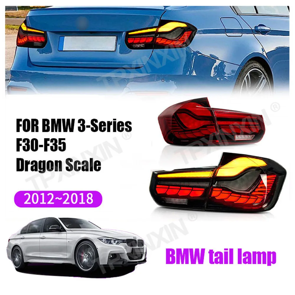 

Высококачественная задняя автомобильная лампа для BMW 3 серии F30 F35 2012-2018, задняя автомобильная лампа, задняя фара, модификация автомобиля