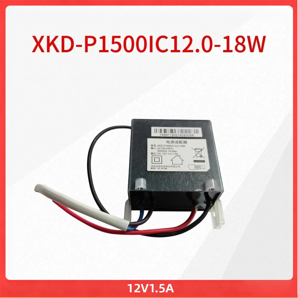 Фото 1 шт. адаптер для ирригатора XKD-P1500IC12.0-18W 12V1.5A для WP660, 662, 670, 674, 676, GT2, GT3, GT5 №1