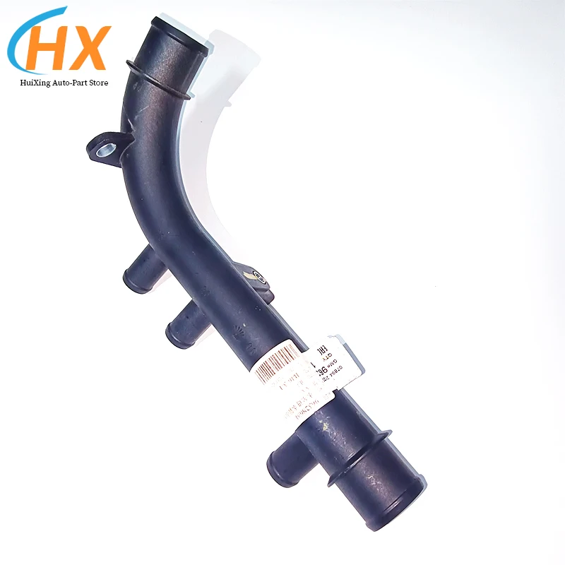 Оптовая продажа шланг 96328694 автомобильные резиновые детали черный водяной