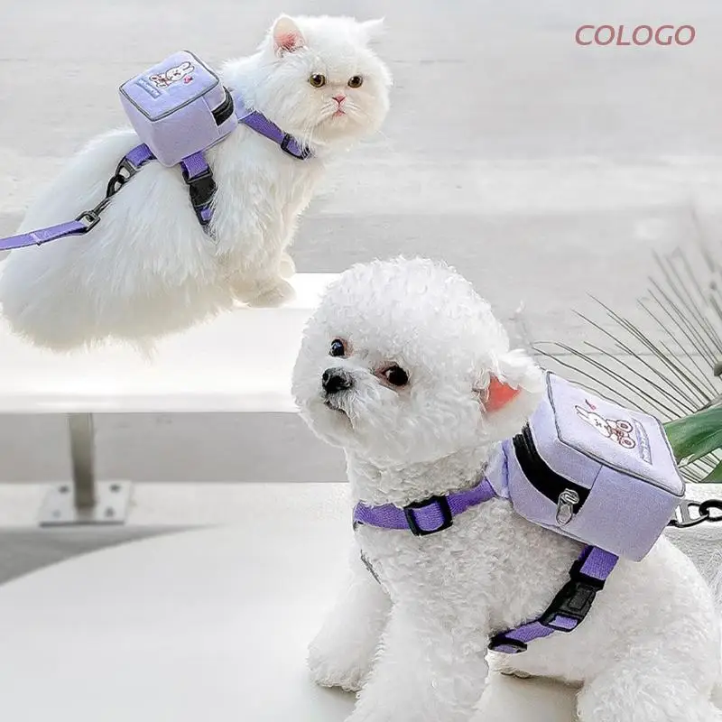 

Pet Backpack Harness Cute Dog Backpack with Adjustable Straps 1.5m Leash Small Dogs Saddle Bag for Outdoor Travel Hiking