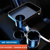 multifunctional car cup holder with attachable tray 360%c2%b0 swivel adjustable car food eating tray table for cup holders expander