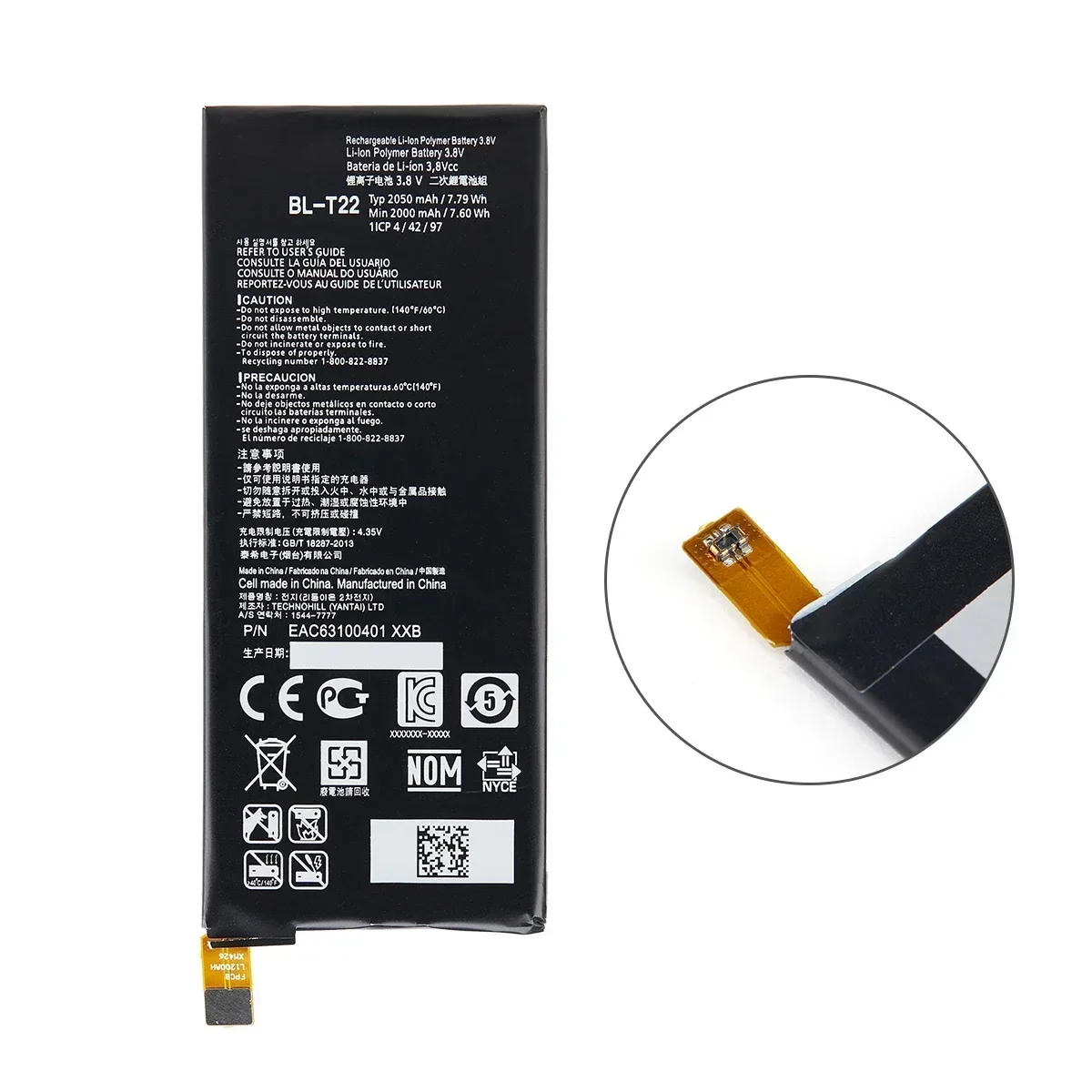 Оригинальный сменный аккумулятор BL-T22 2050 мАч для LG Zero H650 H650E H740 F620 F620L LS675 F620S H650K