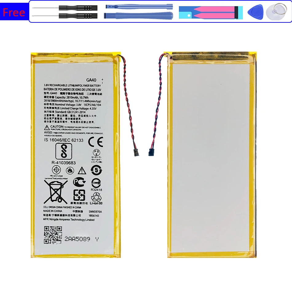 

Аккумулятор GA40 3000 мАч для Motorola Moto G4 /G4 Plus G4Plus XT1625 XT1622 XT1644 XT1643 SNN5970A