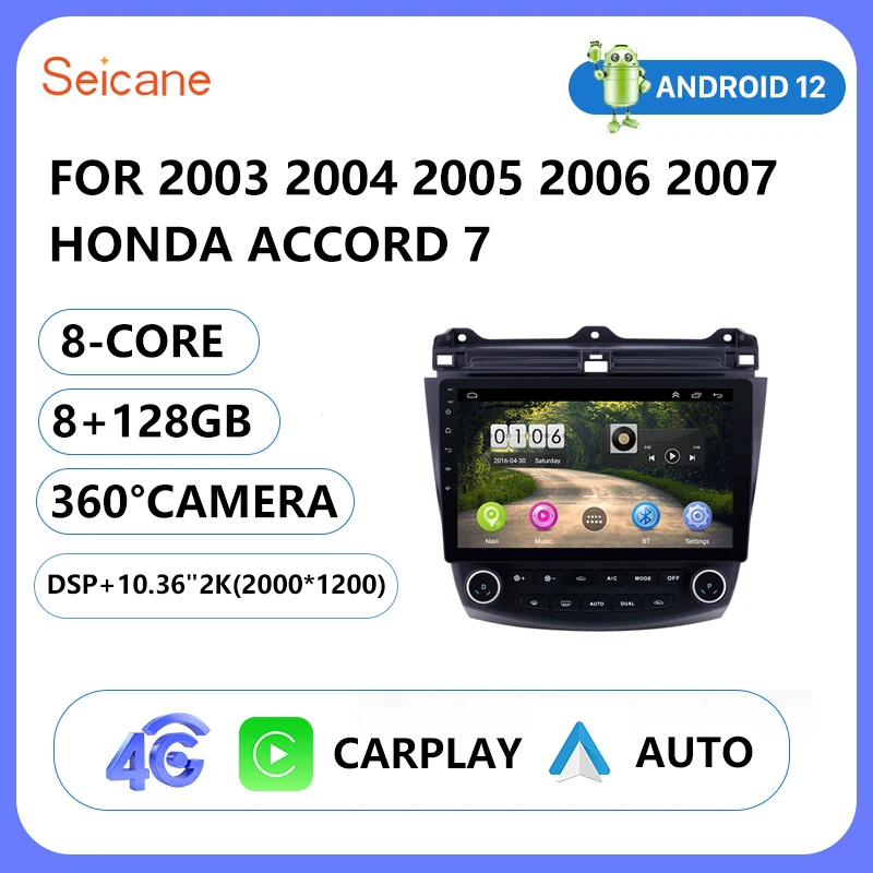 

Автомобильное радио CarPlay Android 12 для Honda Accord 7 2003 2004 2005-2008 4G wifi QLED DSP Автомобильный мультимедийный GPS 2din Авторадио