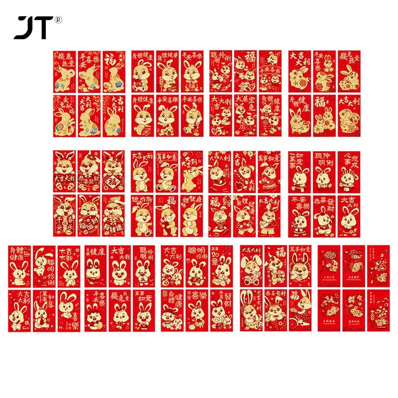

Китайский кролик, праздник Hongbao, бронзовый красный конверт, мультяшный подарок для детей, Упаковочная Сумка для денег, красные пакеты на удачу