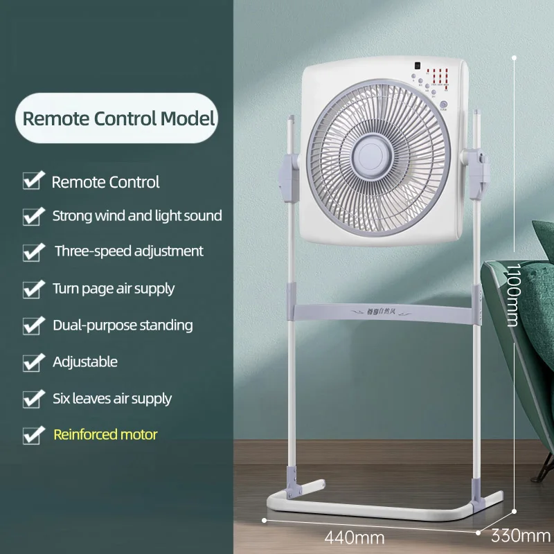 

Подъемный электрический вентилятор с циркуляцией воздуха, бытовой напольный вентилятор, бесшумный вентилятор Hongyun, офисный вертикальный вентилятор, вращающийся вентилятор для общежития