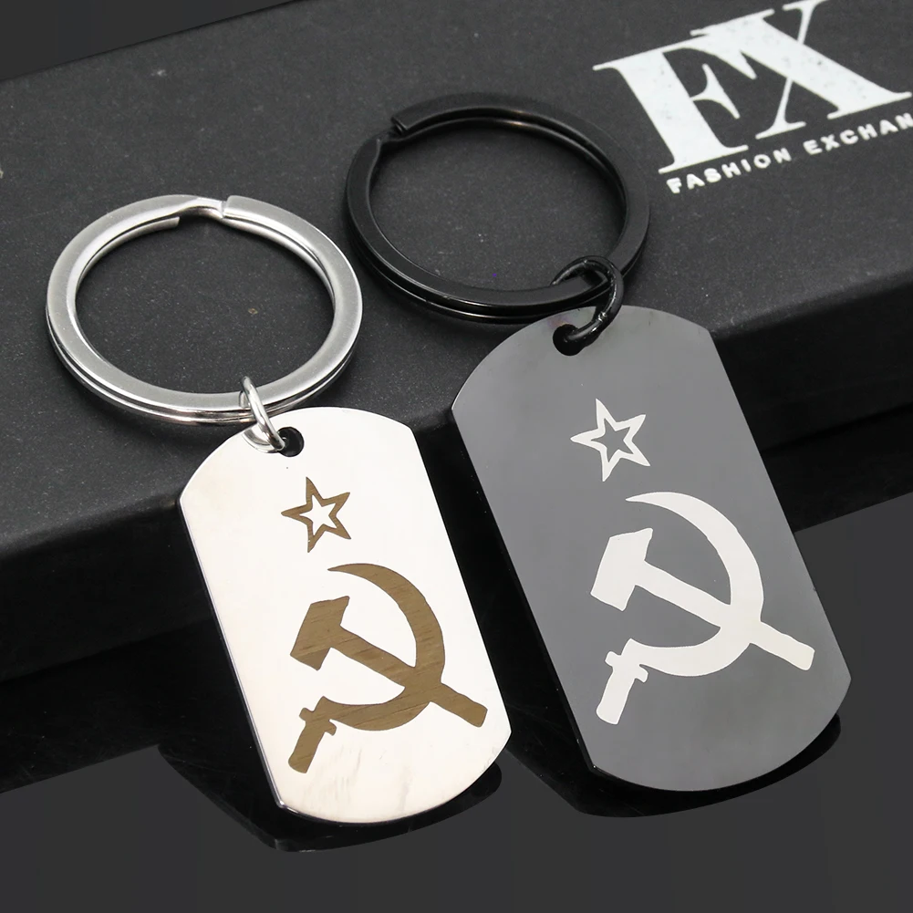 

Sickle Hammer Party Emblem Pentagram Socialism Soviet Union Worker Peasant Stainless Steel Key Chain Jewelry Crafts Collect Gift