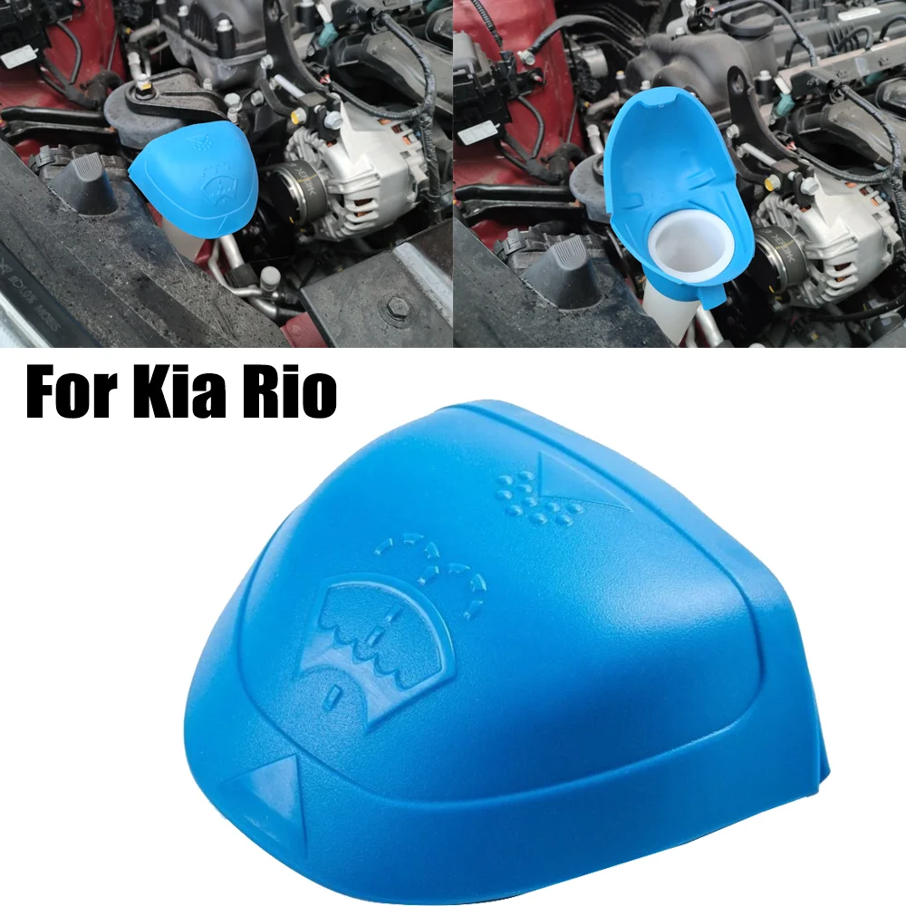 

Резервуар для жидкости для мытья лобового стекла, крышка бутылки для KIA Rio JB UB YB/SC 2005 2006 2007 2008 - 2022 Rio X-Line