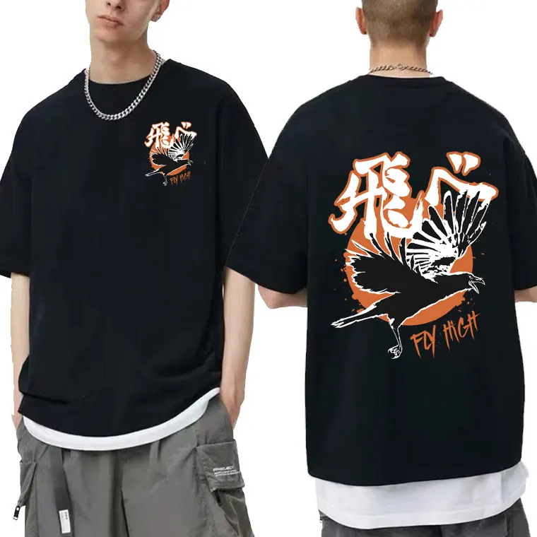 

Anime Men Harajuku Tshirt Haikyuu Kuroo Double-sided Printed T Shirt Mens Fly High T-shirts Karasuno Japanese Cartoon Tee Shirt