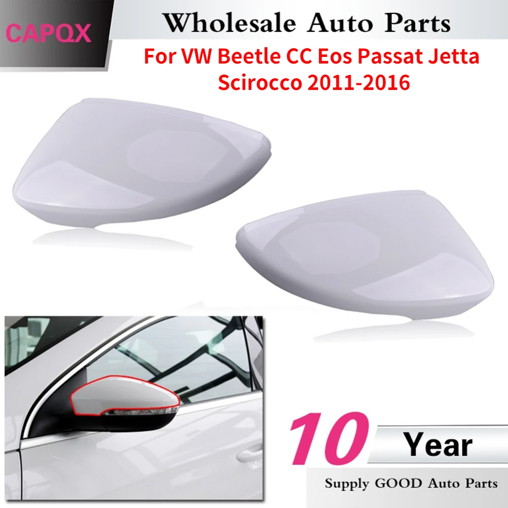 Крышка бокового зеркала CAPQX 2PCS для VW Beetle CC Eos Passat Jetta Scirocco 2011 - 2016, крышка заднего вида крыла заднего вида.