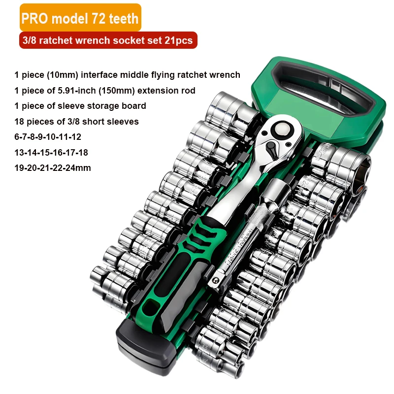 

Набор торцевых ключей с трещоткой, 72 предмета, 21 шт., компактные головки для ремонта автомобилей, инструмент для автомеханика, ручной инструмент, гаечный ключ