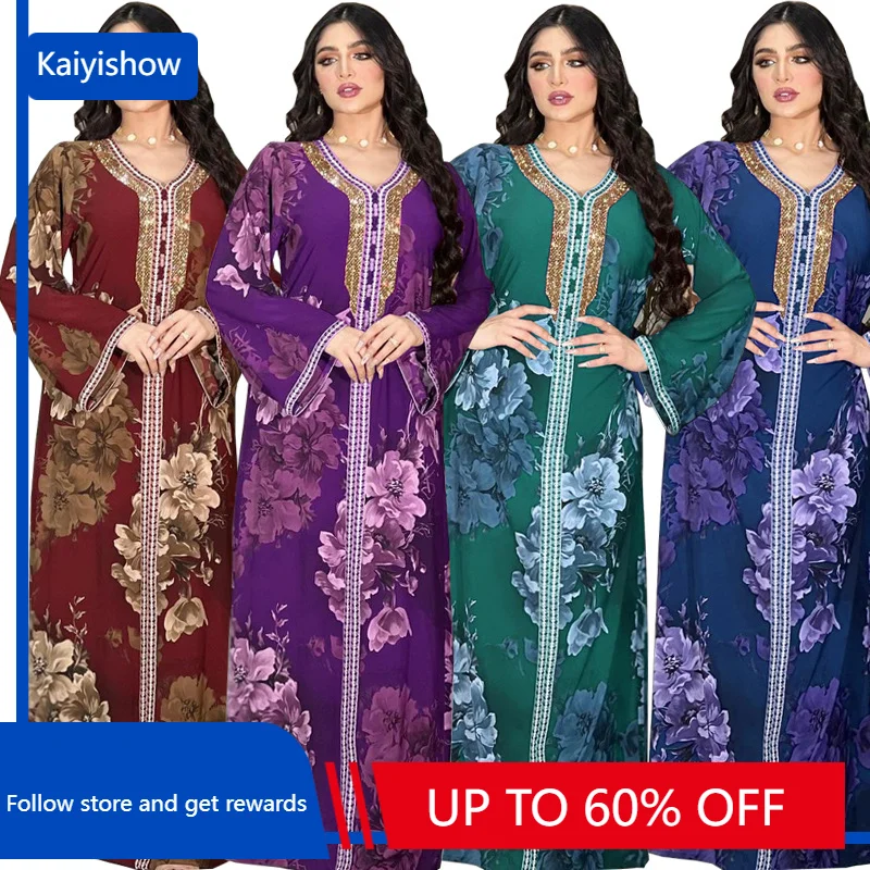 Muslim Elegant Summer Women Long Sleeve V-neck Polyester Green Purple Blue Long Abaya Maxi Dress Muslim Fashion Dresses