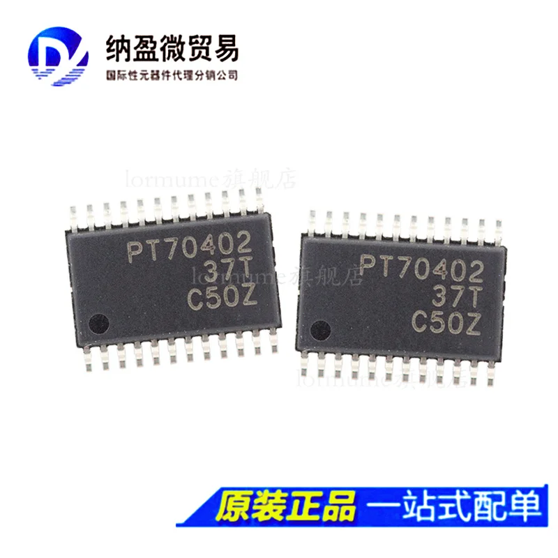 

free shippingLormume | TPS70402PWPR PT70402 TSSOP24 10pcs