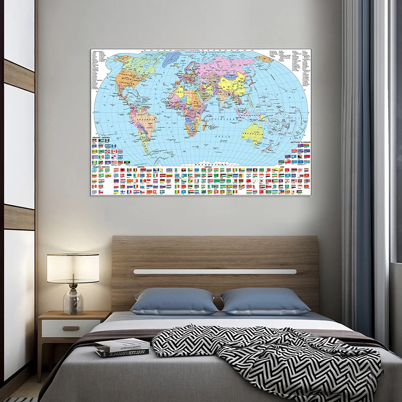 

225*150cm Ukrainian World Political Map With Country Flags Non-woven Canvas Painting Wall Art Poster Living Room Home Decoration
