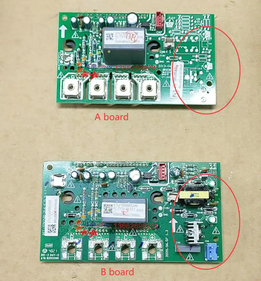 

Новая панель Midea с переменной частотой детской лампы 17127700000346