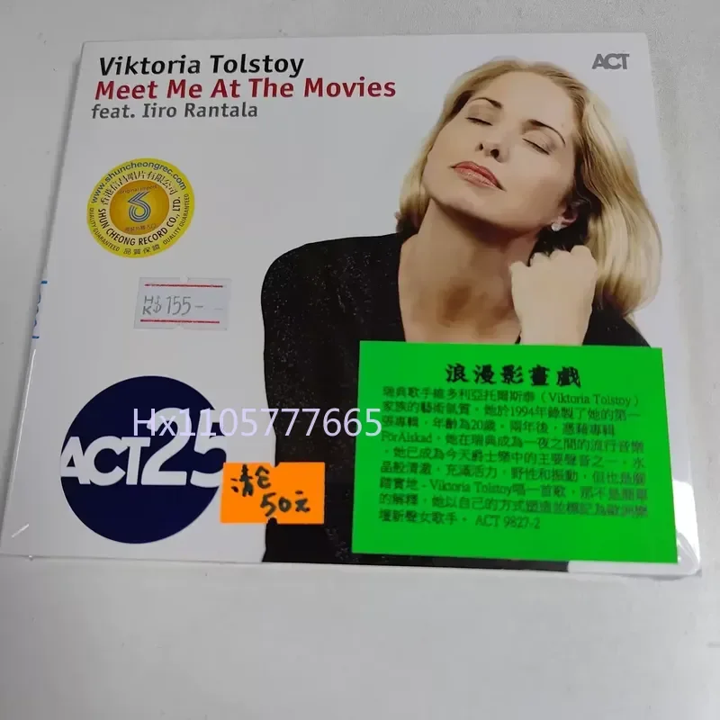 Фото для M10057 ACT Music Company и для 98272 Romantic Film and Painting Play Victoria Tolstoy CD №1