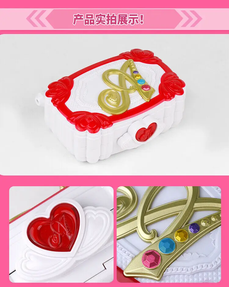 Bandai Doki Precure Pretty Cure Ace Love Eyes Palette Girl Cosplay Toy New in Box | Furniture Toys