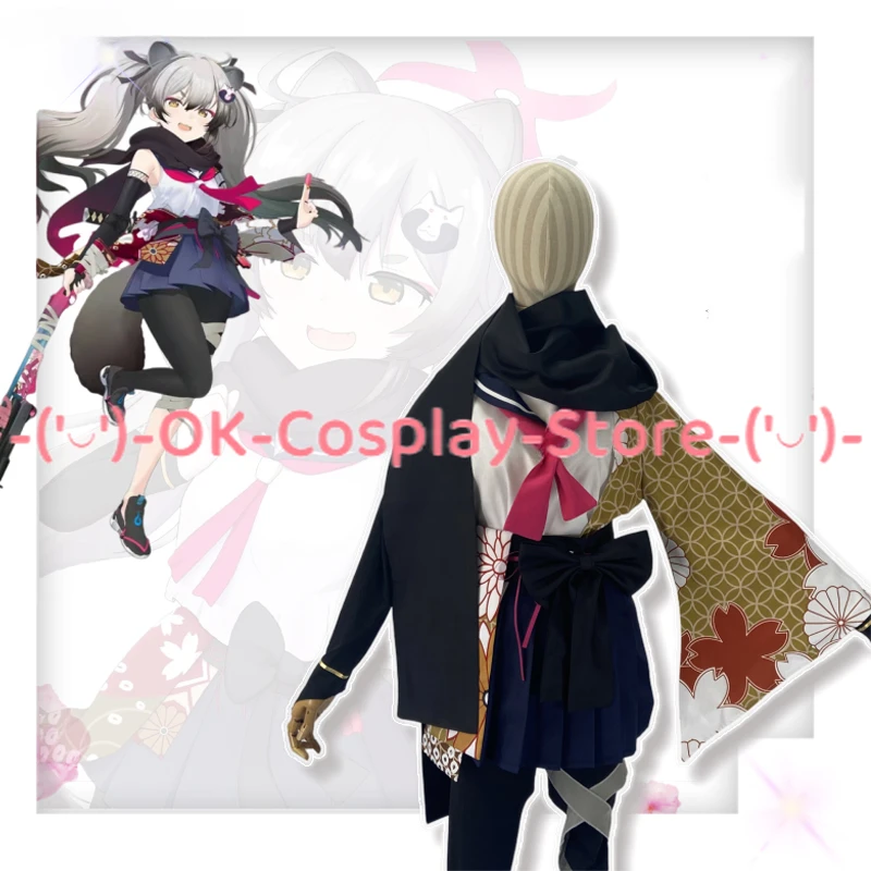 Женский костюм для косплея из игры Голубой архив