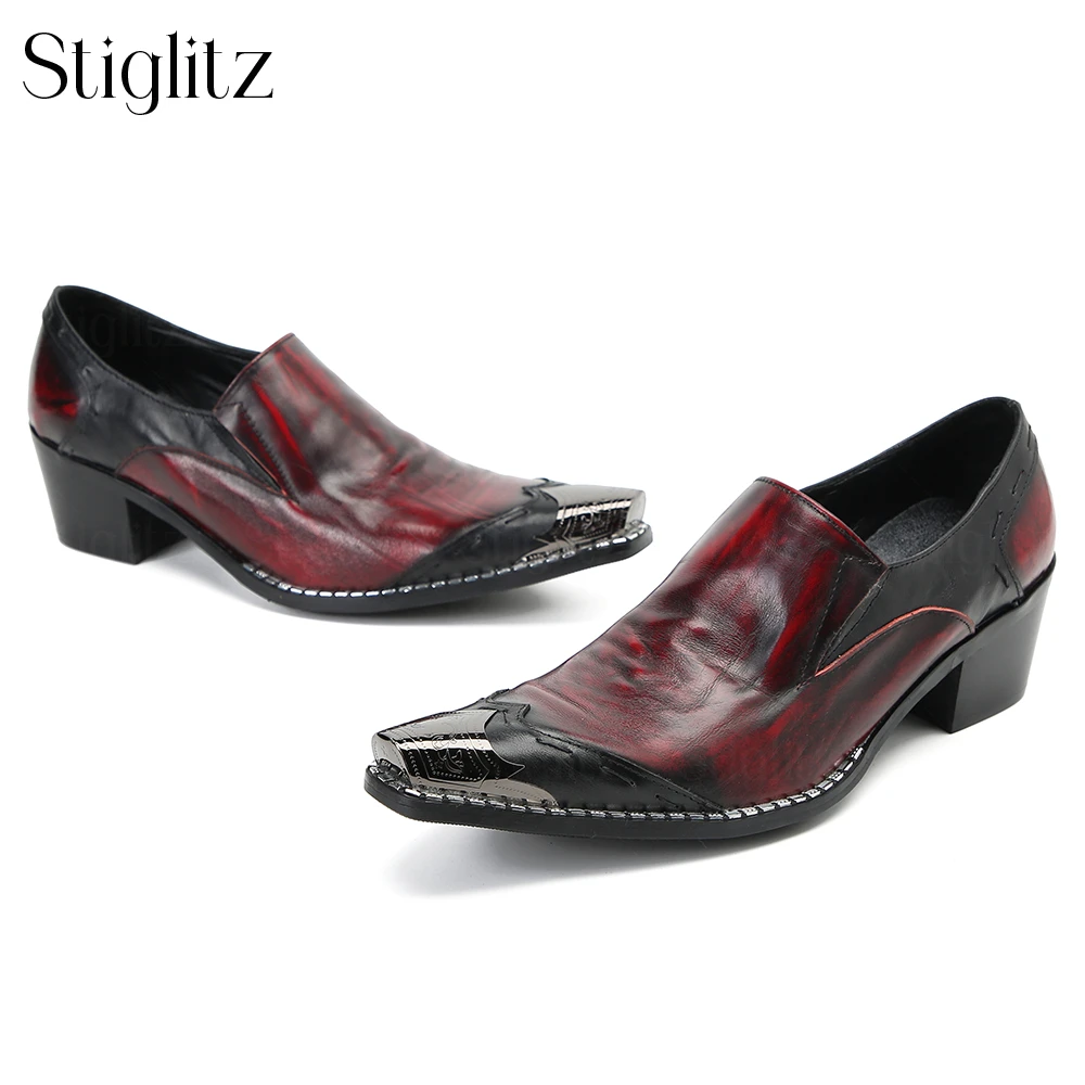 Бордовые черные кожаные туфли с металлическими носками. Новинка без шнуровки в