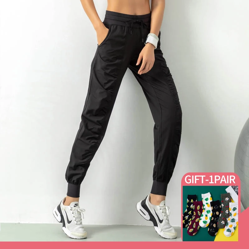 

Running Sports Drawstring Jogging Loose-fitting Women's Quick-Drying Sports Fitness Sweatpants with Two Side Pockets Pants