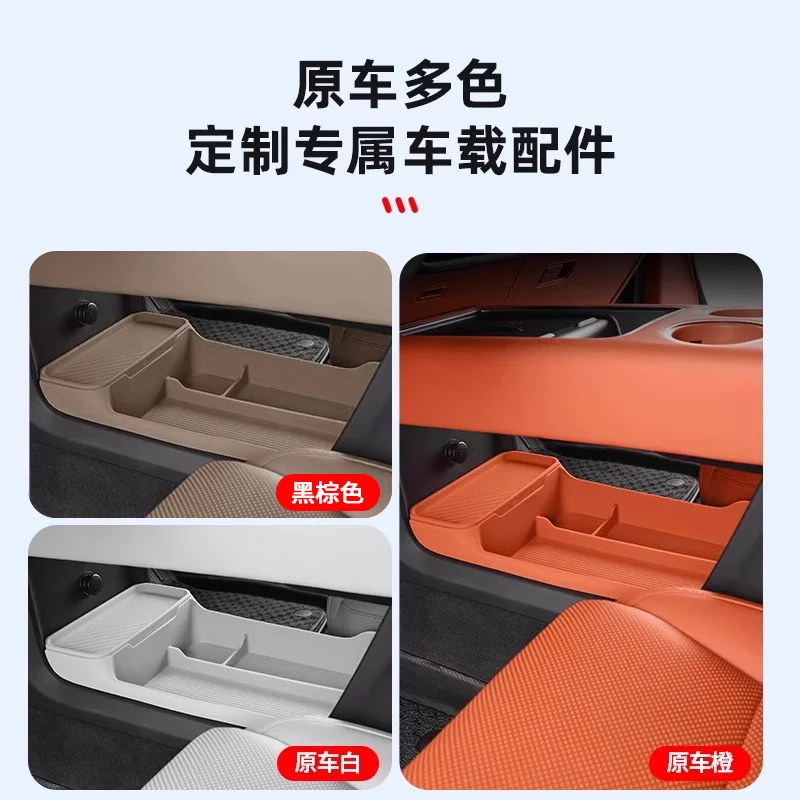 Фото QIWN Premium для Li Auto L6 L7 L8 L9 I6 I8 MEGA: Органайзер для центральной консоли, силиконовый органайзер для подлокотника, аксессуары для интерьера №2