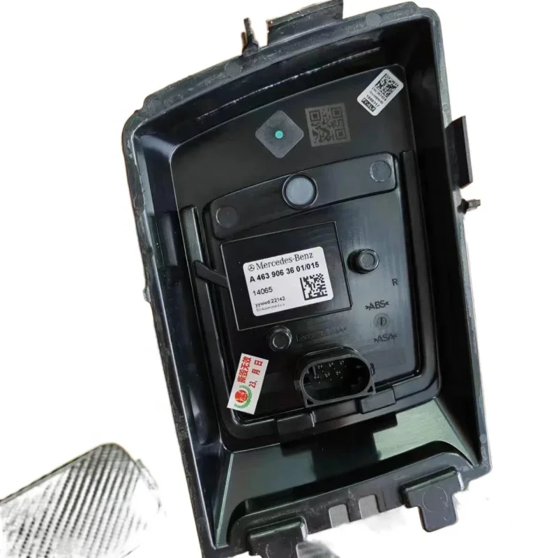 Рисунок 5 - Оптовая продажа, автозапчасти для