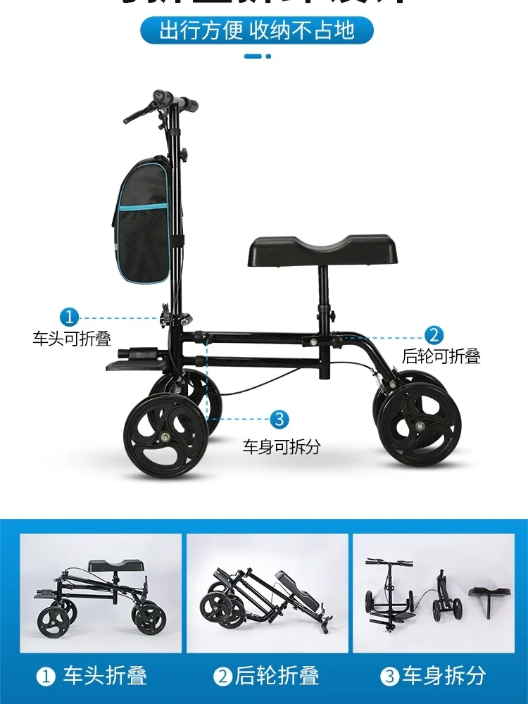 Ходунки для пожилых людей могут сидеть специальная поддержка рук молодых