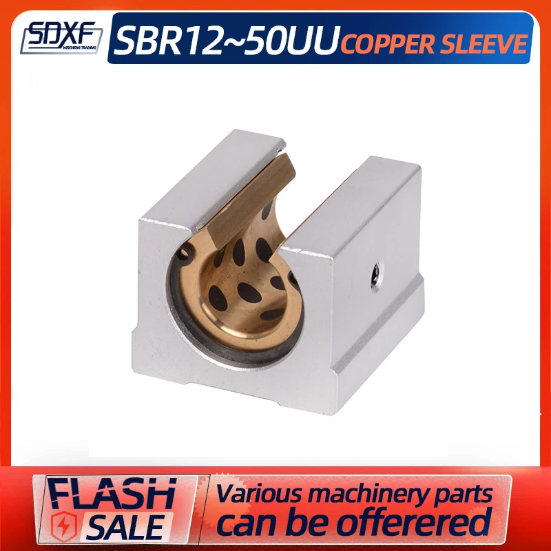 

1/2/4PCS open linear box type optical axis slider bearing with copper sleeve SBR12/16 /20 /25 /30/40/50UU