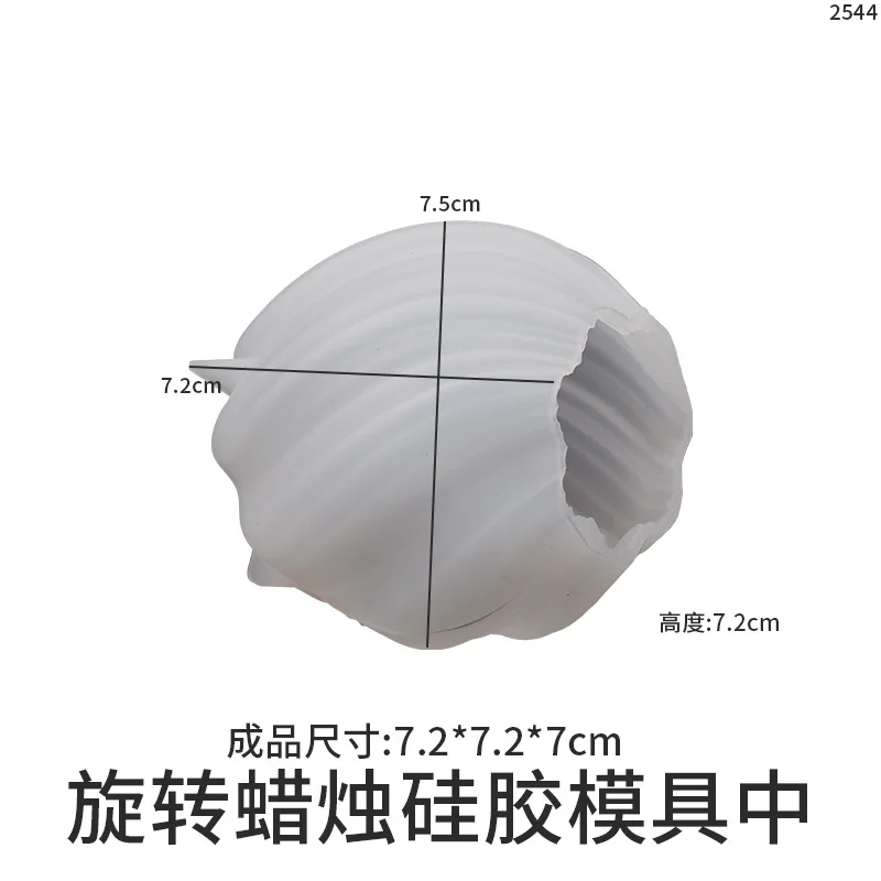 Нестандартная Геометрическая ротационная капельная форма