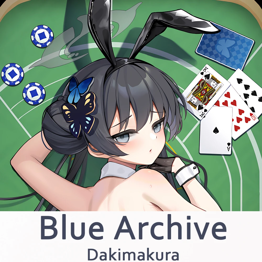 Синий архив Ryuge Kisaki Dakimakura 2WAY петля чехол для тела аниме наволочка