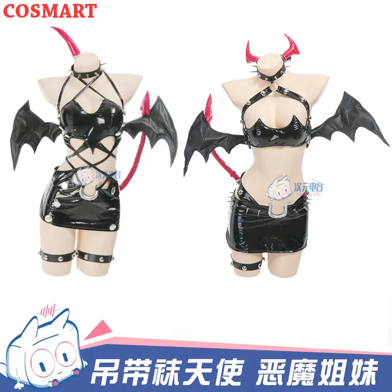 

COSMART Panty & Stocking With Garterbelt Cosplay Costume Devil Sisters Twins Black Uniform Halloween Party Role Play Clothing