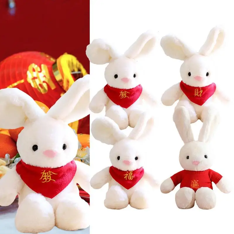 

Милый кролик плюши китайский новый год мягкая кукла игрушка Свадебные украшения декоративная подушка плюшевый подарок для подруги мамы