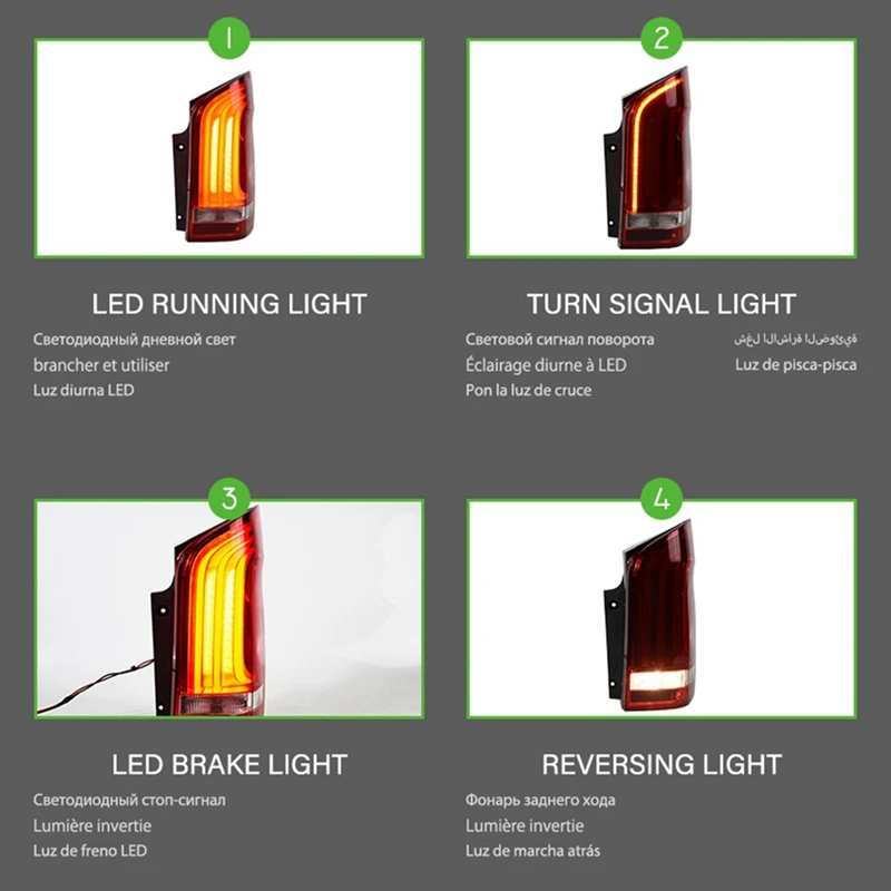 Задние фонари плавные задние противотуманные фары динамические реверсивные