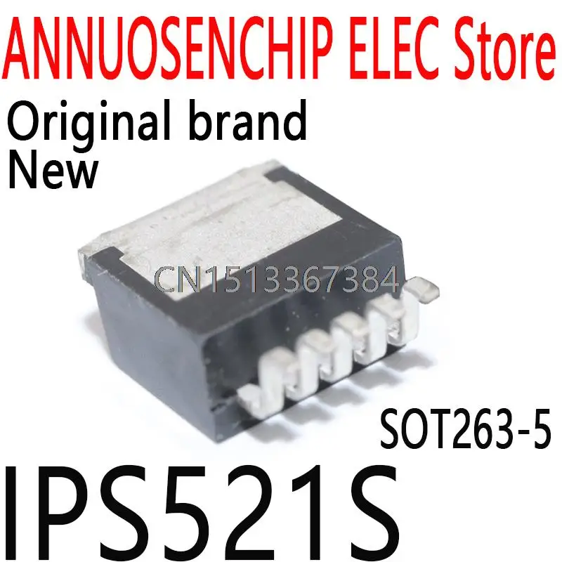 10 шт. Новый и оригинальный SOT-263-5 50 в 10 А IPS521S