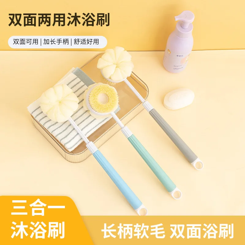 

Новая Масштабируемая Двусторонняя Массажная щетка для ванны, «Бог», инструмент для спа-ванны, банное полотенце для всего тела