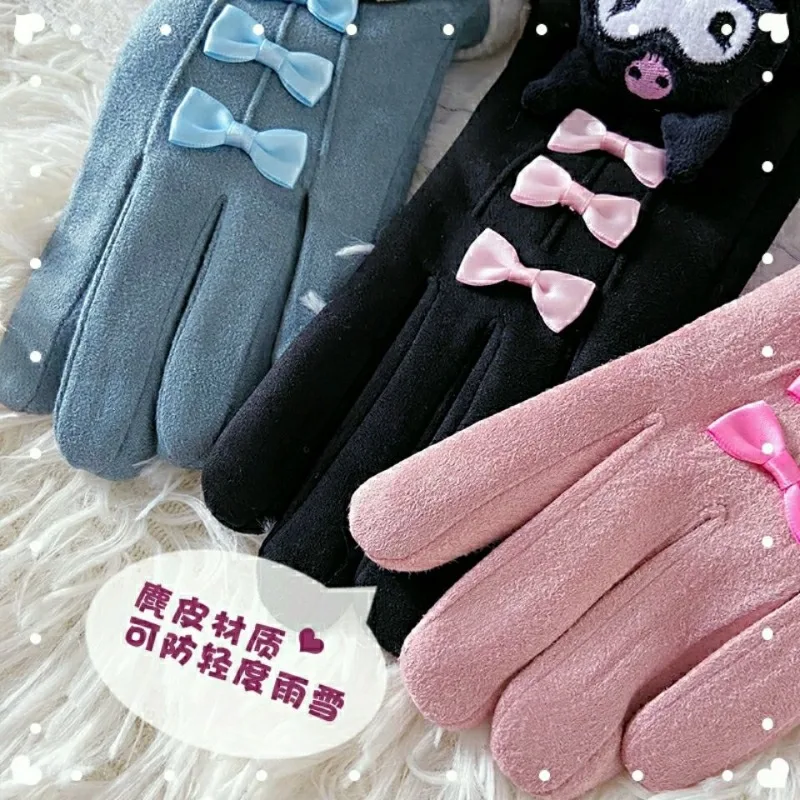 Новинка Осень-зима Sanrio Kawaii Kuromi My melody замшевые велосипедные перчатки с пятью