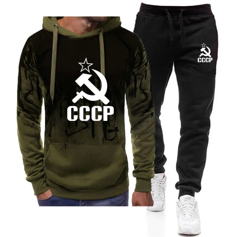 

Мужская Спортивная толстовка с капюшоном, на осень/зиму