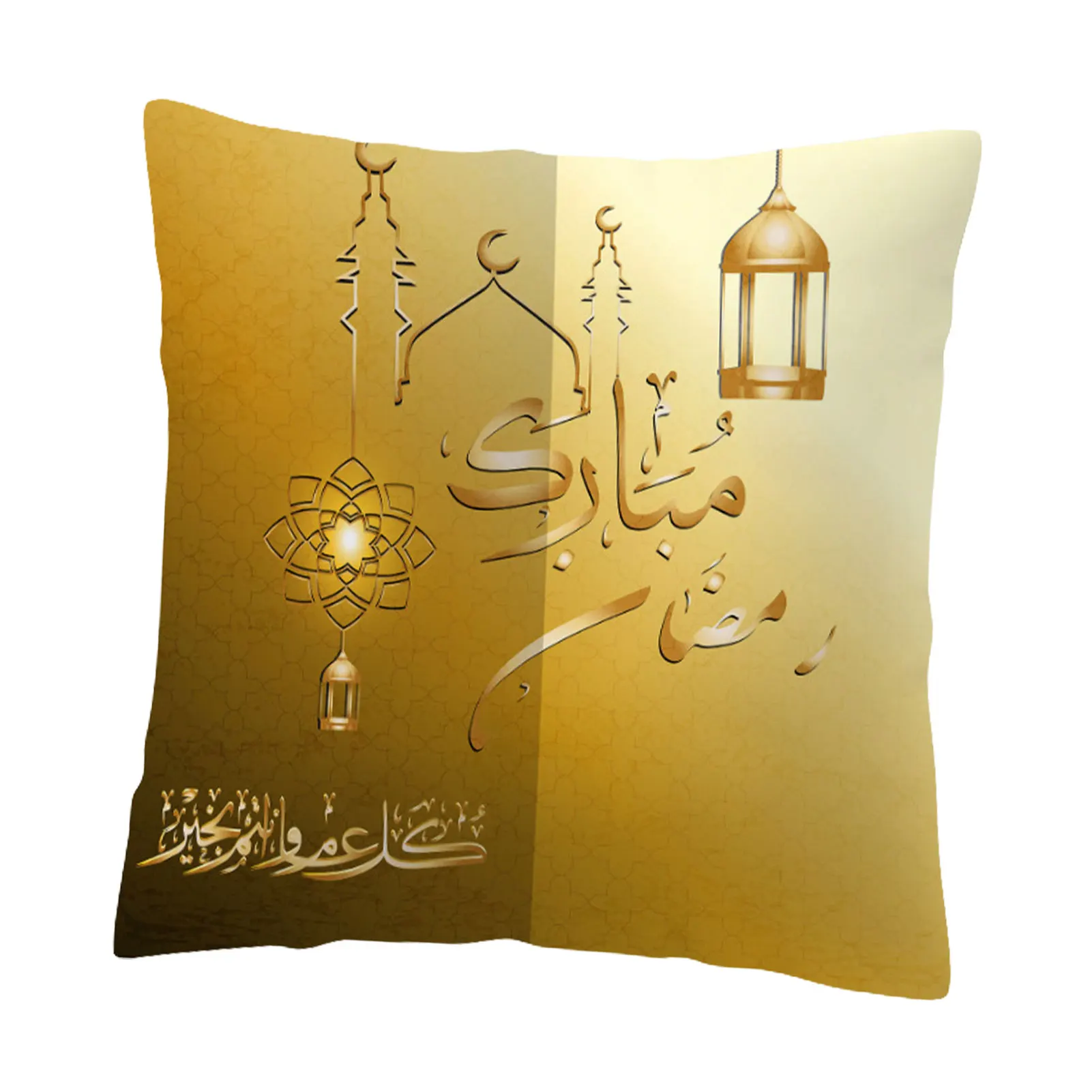 

Декоративная подушка для дома Eid Mubarak