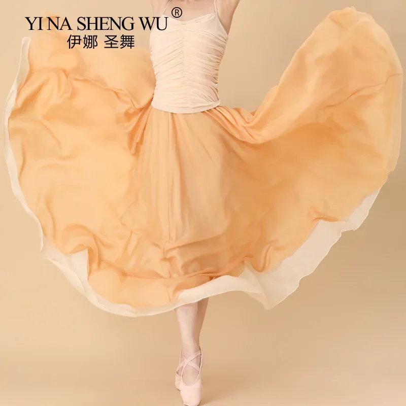 Юбка-качели с эластичным поясом Классическая длинная двухслойная элегантная