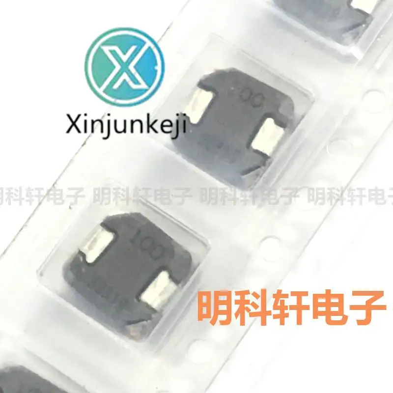 

20pcs orginal new SPM6530T-100M SMD integrated power inductor 10UH