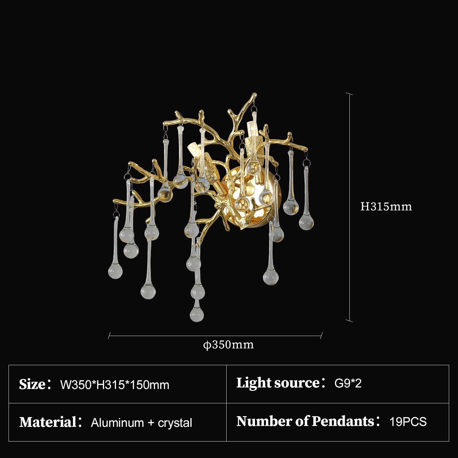 

Золотая хрустальная люстра Artpad