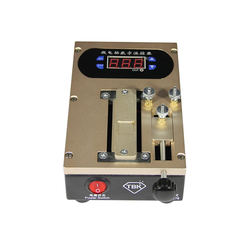 

2in1 Frame Separator Chip Repair All-in-one Machine LY-278 LCD Screen Bezel Dismantle Frame Removal Equipment Chip Preheater
