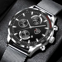 luxury brand fashion mens watches stainless steel mesh belt quartz wrist watch men business casual leather watch montre homme