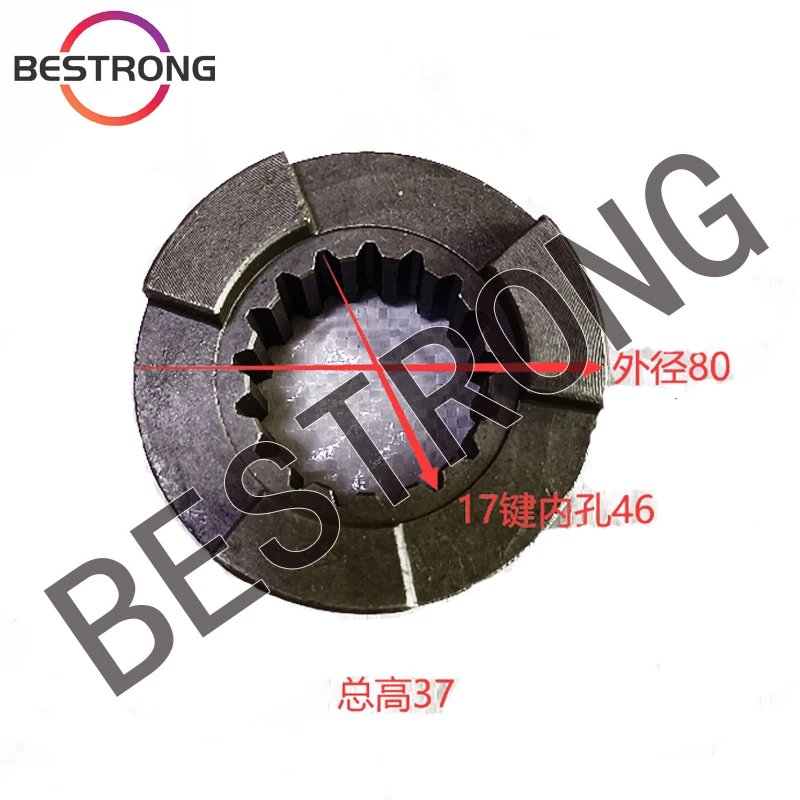 300. 38 169 дифференциальный замок левая сращивающаяся втулка для Dongfeng DF300 DF354 DF350