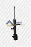 

PS9416203 для ten амортизатор с газом MICRA K12 1,2 бензиновый