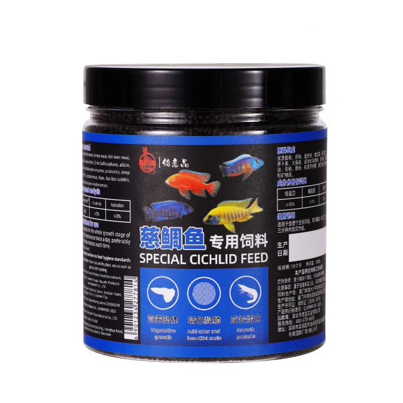 Фото Jingyipin African Cichlid Food — тонущие гранулы для Tanganyika и Malawi Cichlids (Frontosa, Mbuna, Paw и многое другое) №4