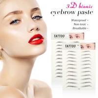 3d eyebrow sticker waterproof bionic brow permanent eyebrow embroidery patch lasting natural fake 4d eyebrow tatooo stickers