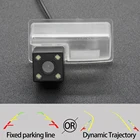 Камера заднего вида с фиксированной или динамической траекторией для Geely GX7 Emgrand X7 SUV 2012 2013 2014 2015 EC7 EC718, парковочные аксессуары